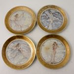 892 8180 PLATES